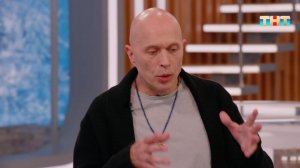 Утро ТНТ 2026, 1 сезон, 33 выпуск