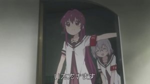 Трейлер аниме Лилии на ветру Летние каникулы