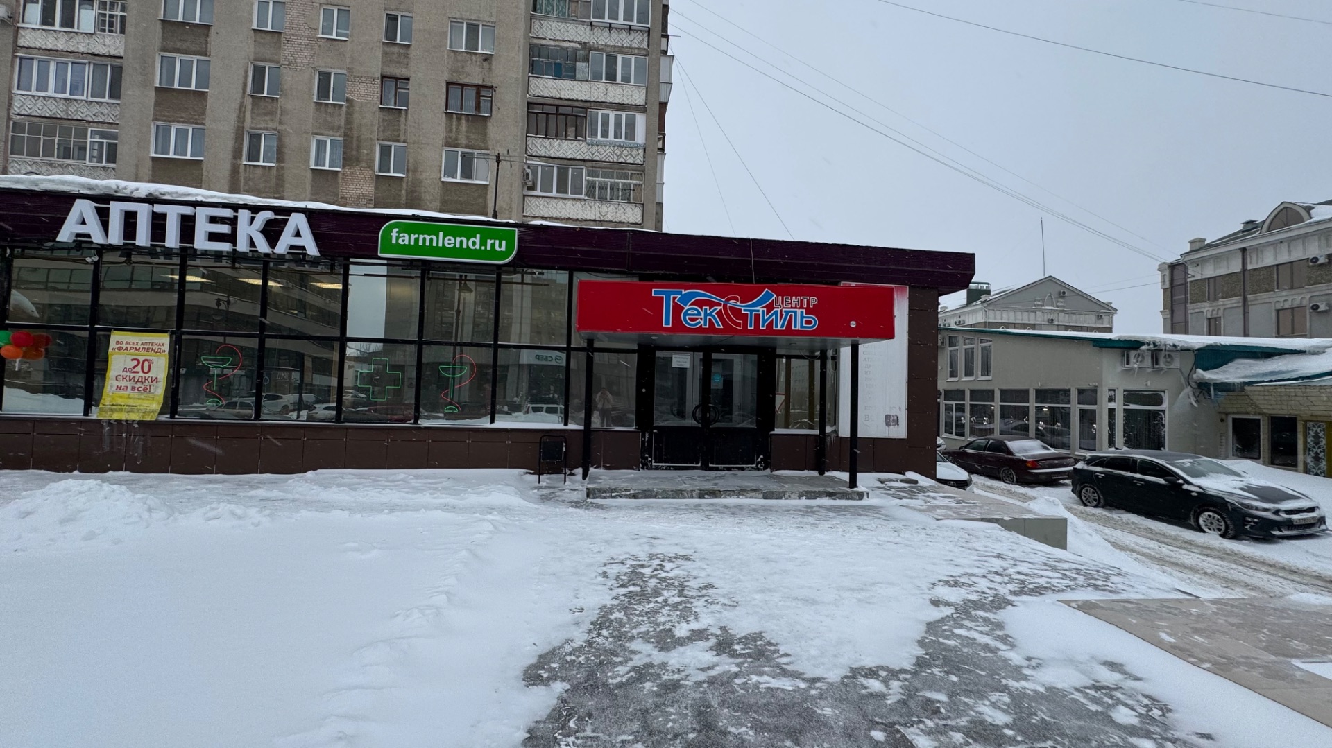 Володарского смотреть онлайн