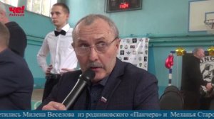 Четверть часа 25 февраля 2026