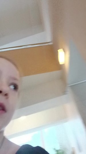 ч в ифире 4 раз