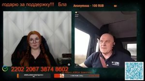 Сначала европейские цены, а зарплата, возможно, потом будет.🙏💪✊