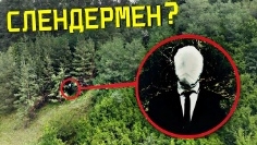 Вы не поверите мой дом заснял смотреть онлайн