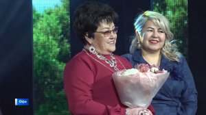 Фирүзә Абдуллинаның ижад кисәһе үтте