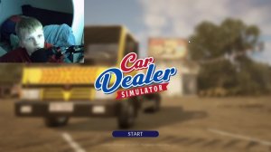 хз чо писать