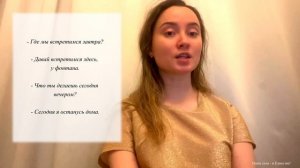 5. Узбекский язык (видео)