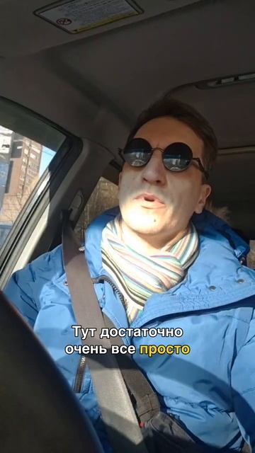 Шаг 4 — Оценка объекта