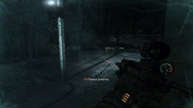 прохождение metro 2033 redux часть 8 (без комментарий)