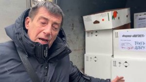 Новогродовка