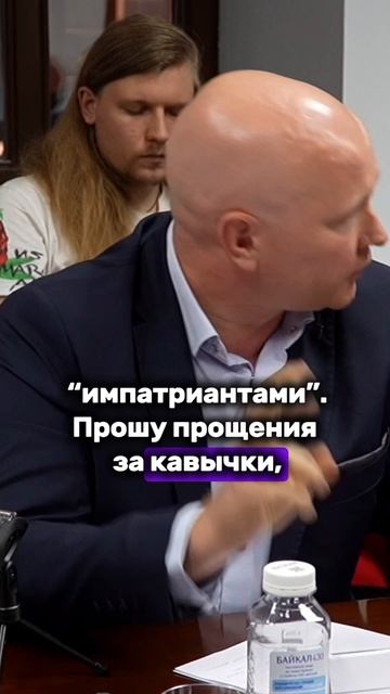 Прошу прощения за кавычки смотреть онлайн