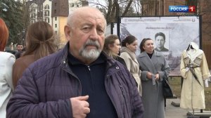 "Живет в сердцах" (на карачаевском языке)