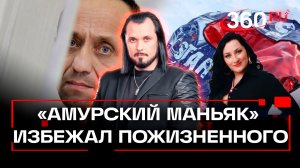 Стали известны подробности гибели дочери и сына известной певицы. Бер. ЧП недели