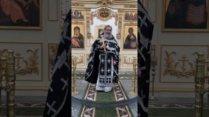 Проповедь протоиерея Иоанна Кудрявцева после Литургии Преждеосвященных Даров