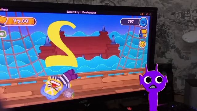 Пос 151-160 фон до 170 раунды не менять смотреть онлайн