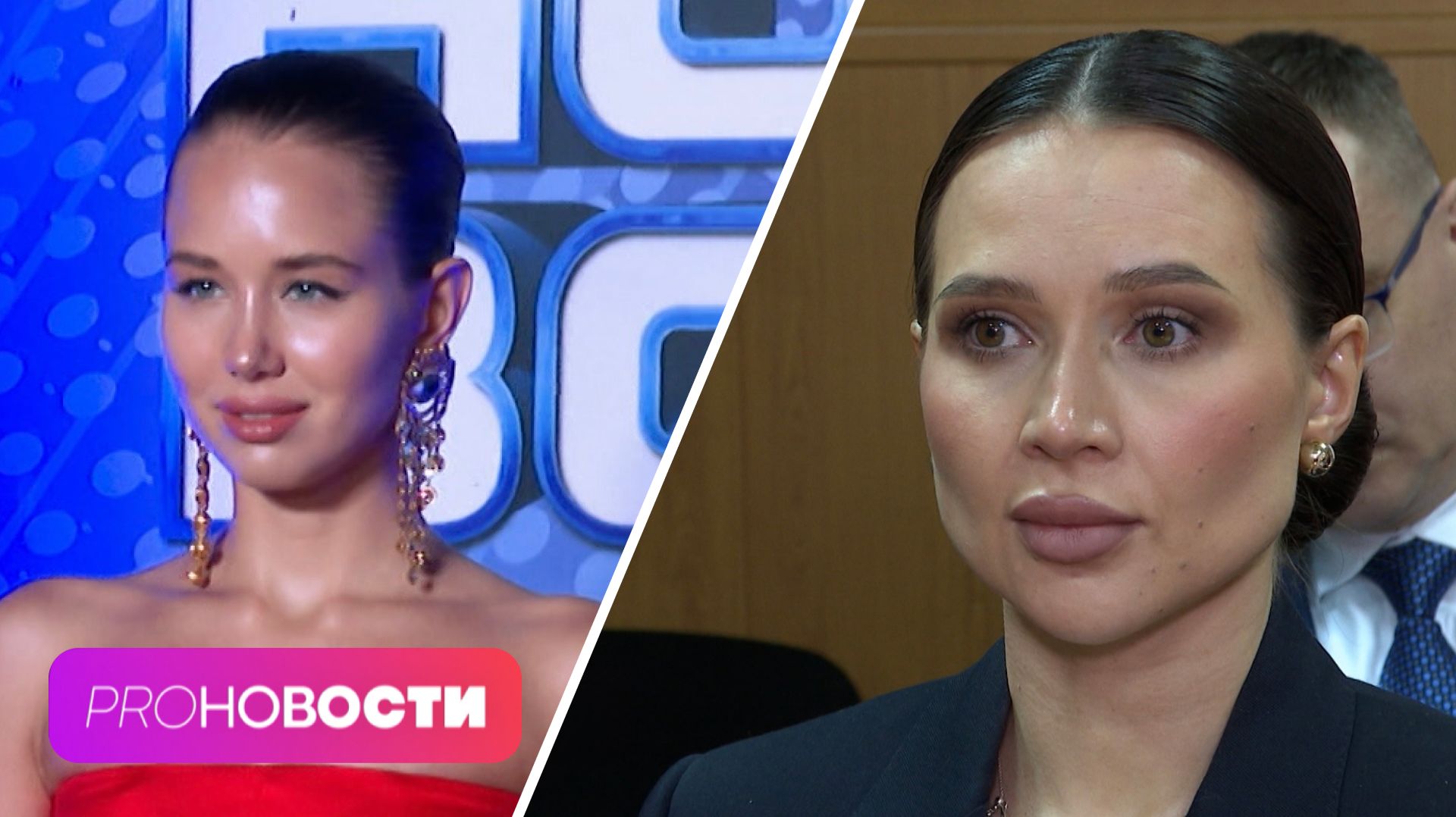 Валерия Чекалина родила мальчика! Аврора Киба нашла ухажёра помоложе? | PRO-Новости