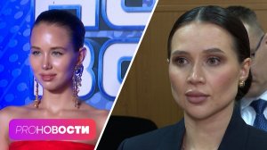 Валерия Чекалина родила мальчика! Аврора Киба нашла ухажёра помоложе? | PRO-Новости