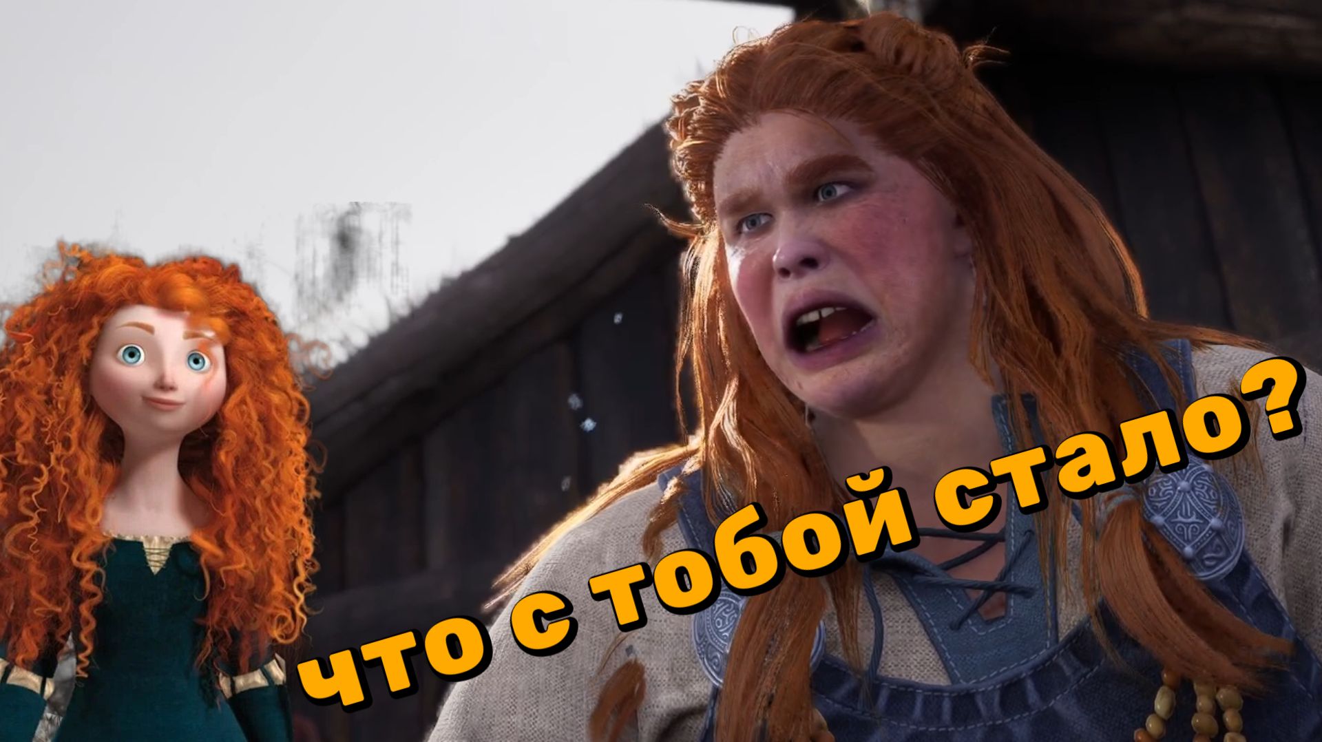 Norse: Oath of Blood - часть 5 (Бард или Резчик по дереву?)