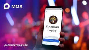 564 ЛЧМ-сигнал