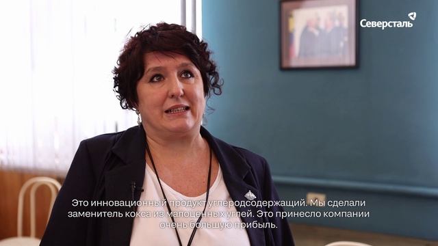 Сотрудники «Северстали» стали лауреатами Всероссийского конкурса «Инженер года – 2025»