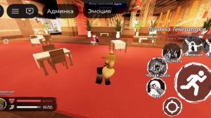 Lms Баквит vs герои Энвела