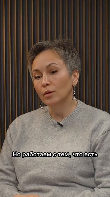 Про государство #бухгалтер #побизнесу #психология #бизнестренинги #интервью #бизнес #бухгалтерша