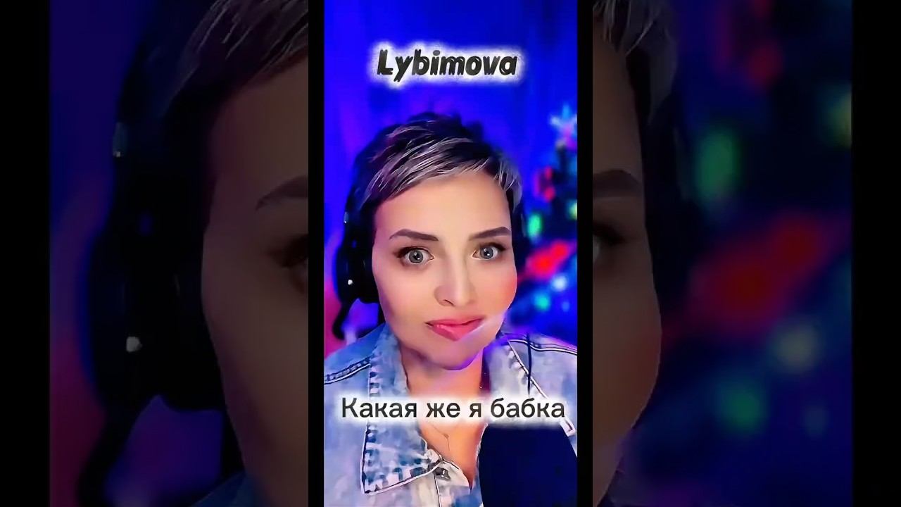 Пусть и не надеются …