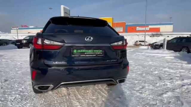 Lexus RX IV, 2017, Сыктывкар