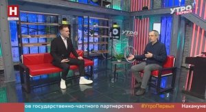 Александр Алексеев. Парад планет | УТРО ПЕРВЫХ