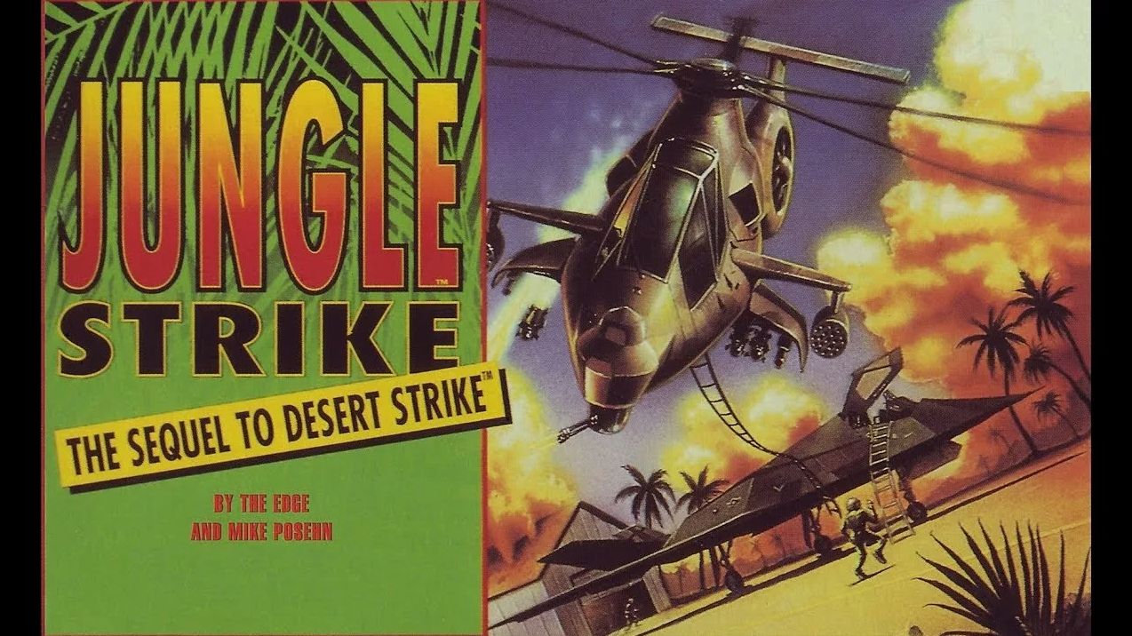 Удар в джунглях(Jungle Strike).На русском. Sega