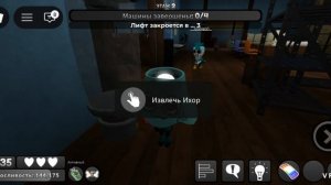 делаю мастирку на брайтни 💡