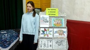 Терехова Юлия Конкурс Лети строка