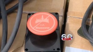 ЕЩЁ ПОРОШЕНКО СВЕТИЛ КРАСНОЙ КНОПКОЙ "НА МОСКВУ" 🤨