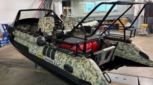 Солар Караван  Суперджет 470