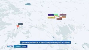 Жители семи населенных пунктов Ставрополья остались без воды