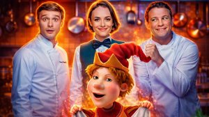 Петрушка - трейлер (2026)