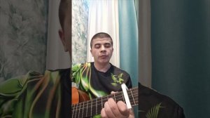 Сын прокурора