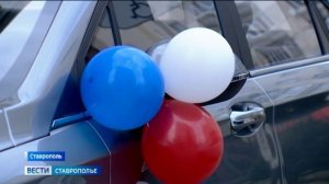 В Ставрополе ветерану СВО вручили автомобиль