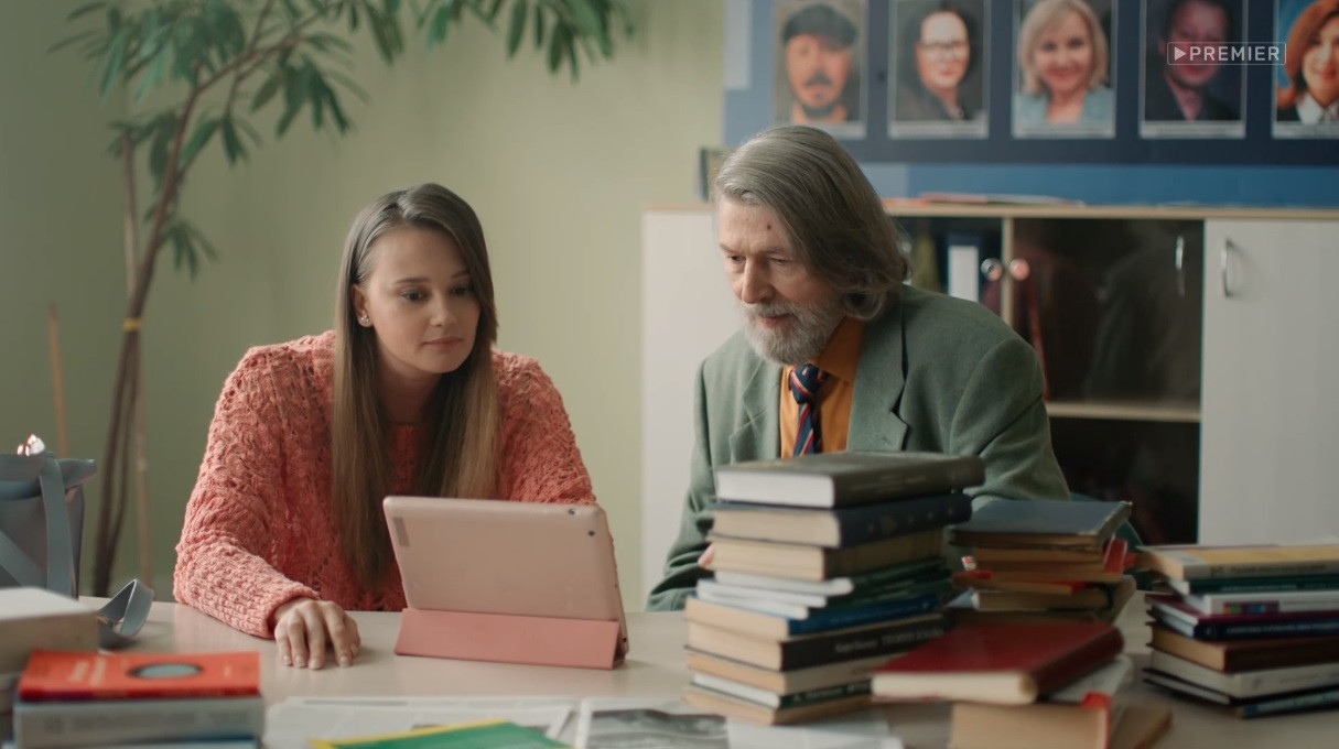 ИП Пирогова, 3 сезон, 8 выпуск