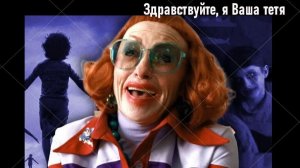 выпуск 6 (хорошее кино лета 25, главный хоррор года - орудия)