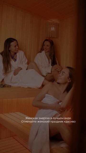 Клип @mons_cottage