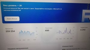 Деньги — как вода: плывут неизвестно куда.   Красивые цифры. Статистика. Новое. 26.02. 2026
