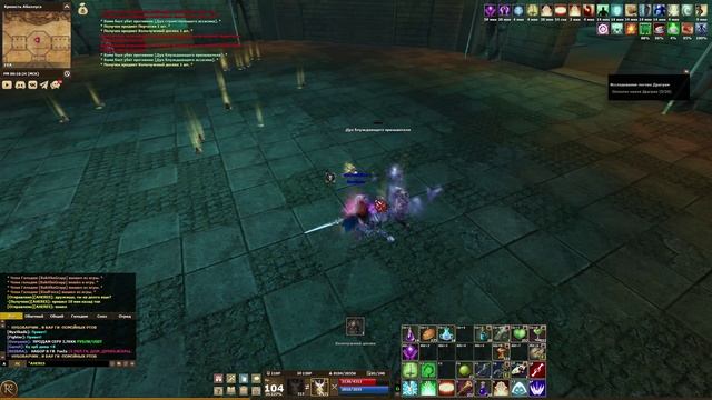 26.02.2026 Dzamba SaintS Eva смотреть онлайн