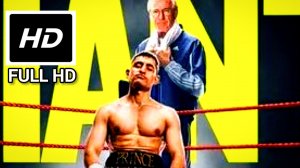 НОЧЬ БОЯ ЧЕМПИОН(гигант)# ДРАМА СПОРТ FULL HD pcaction