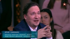 ЮрийСамонкинLive: Выступление в новом сезоне программы "Открытый Эфир"