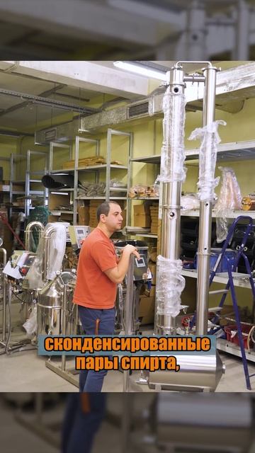 💥 Новая НБК от Фабрики 