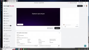 Просто разговариваем