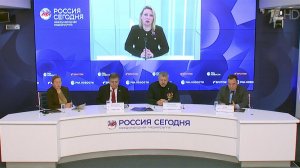 В Москве представили доклад о преступлениях Киева против пожилых людей.