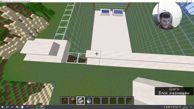 Тутор. Как сделать Спавн на сервере майнкрафт