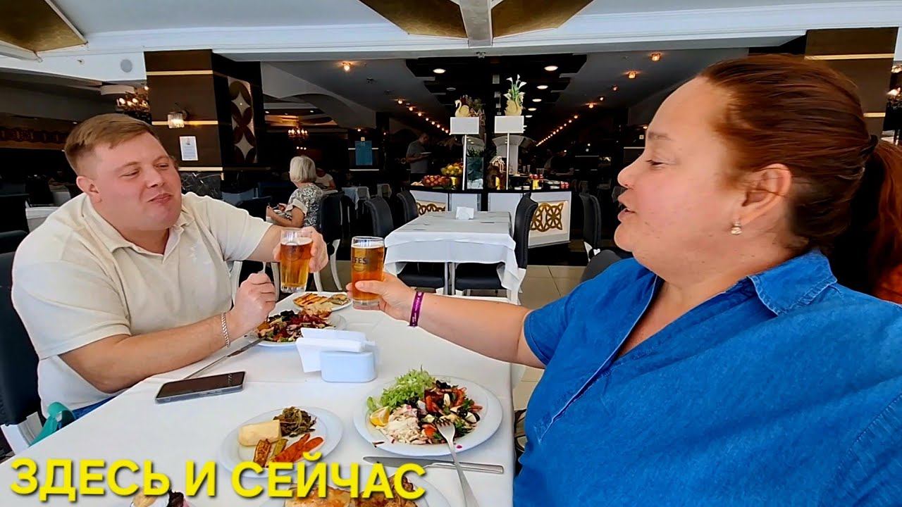 DOGANAY HOTEL 5* СОЕДИНЯЕТ СЕРДЦА❤️ смотреть онлайн