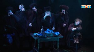 На Новой сцене МХТ им. Чехова показали премьеру – спектакль «Вий» в постановке Арсения Мещерякова